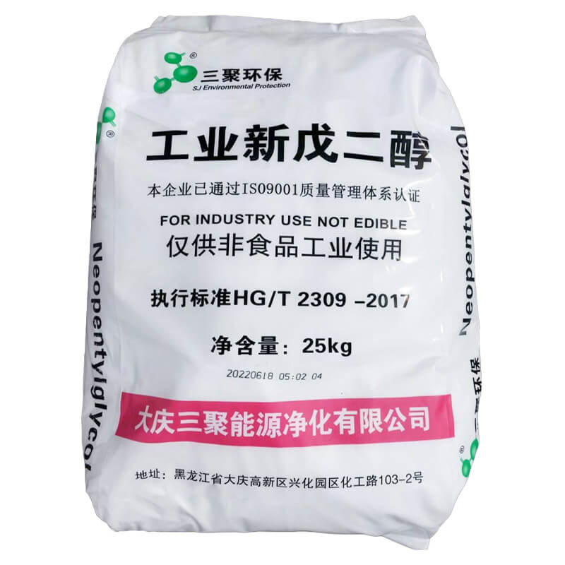 Industrial Neopentyl Glycol
