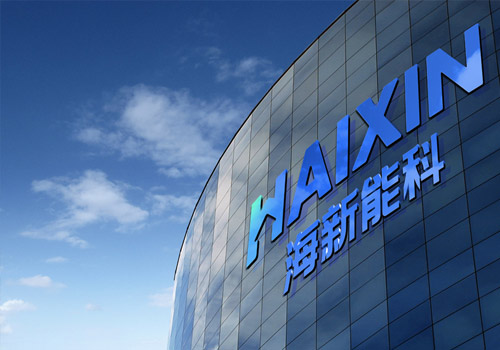 Beijing Haixin Energy Technology Co., Ltd.