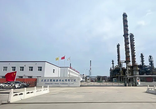 Daqing Sanju Energy Purification Co., Ltd.