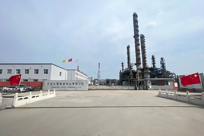 Daqing Sanju Energy Purification Co., Ltd.