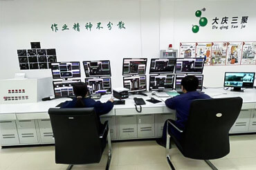 Daqing Sanju Energy Purification Co., Ltd.