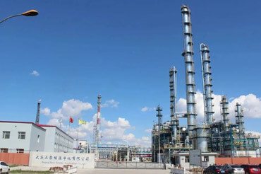 Daqing Sanju Energy Purification Co., Ltd.
