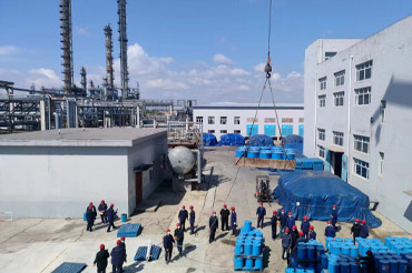 Daqing Sanju Energy Purification Co., Ltd.