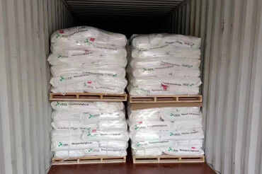 Daqing Sanju Energy Purification Co., Ltd.