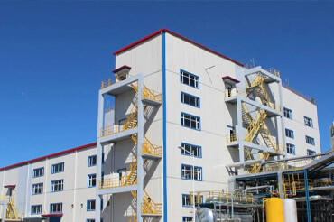 Daqing Sanju Energy Purification Co., Ltd.