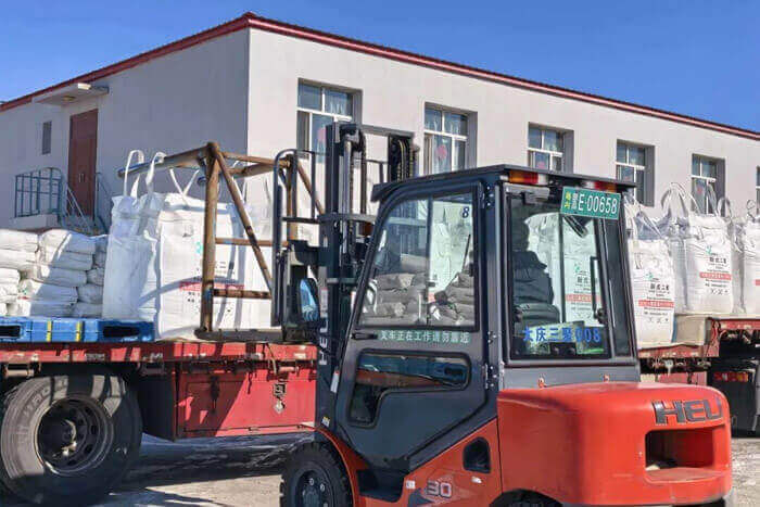 Daqing Sanju Energy Purification Co., Ltd.